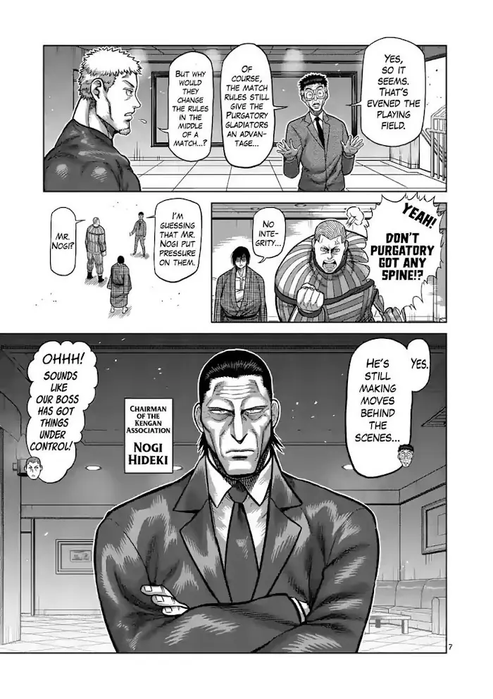 Kengan Omega Chapter 103 image 07_optimized